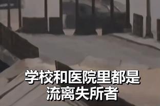 马德兴：吴金贵急流勇退未必不是好选择，用不了多久或再被提及